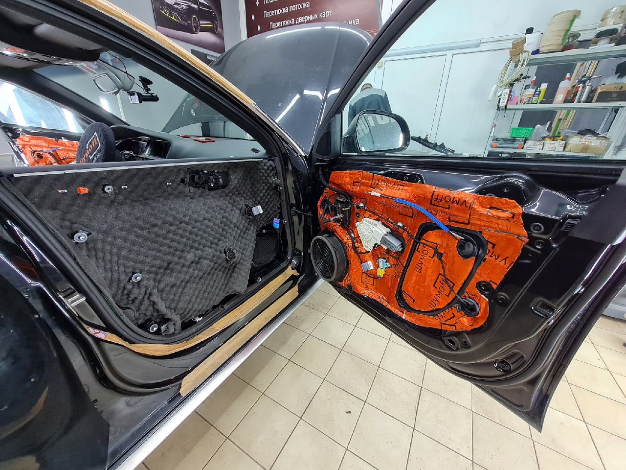 Двери 3 слой вибро обшивка шумопоглотитель Шумоизоляция Audi A4 Allroad
